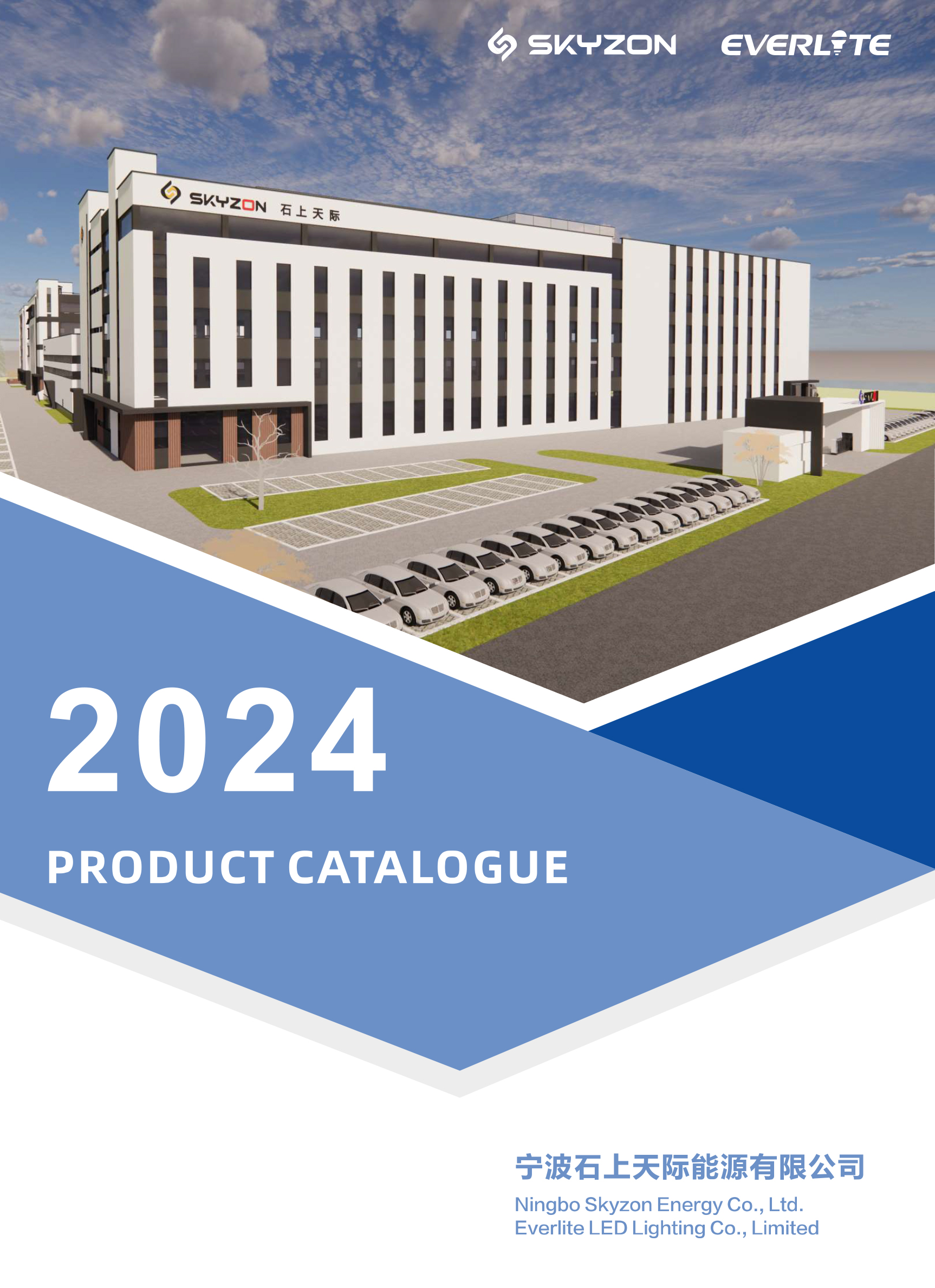 CATALOG PRODUSE